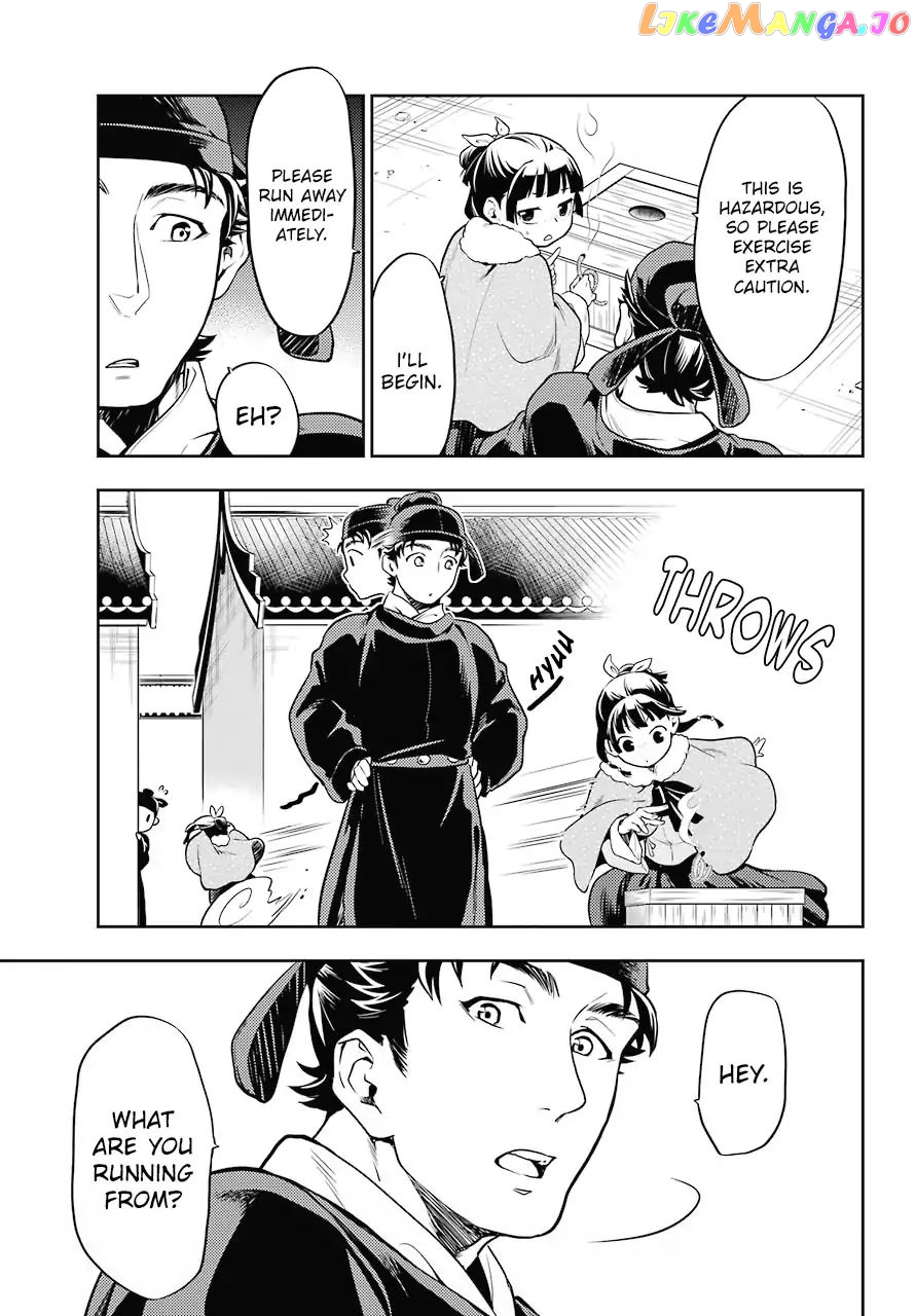 Kusuriya No Hitorigoto Chapter 24 image 23